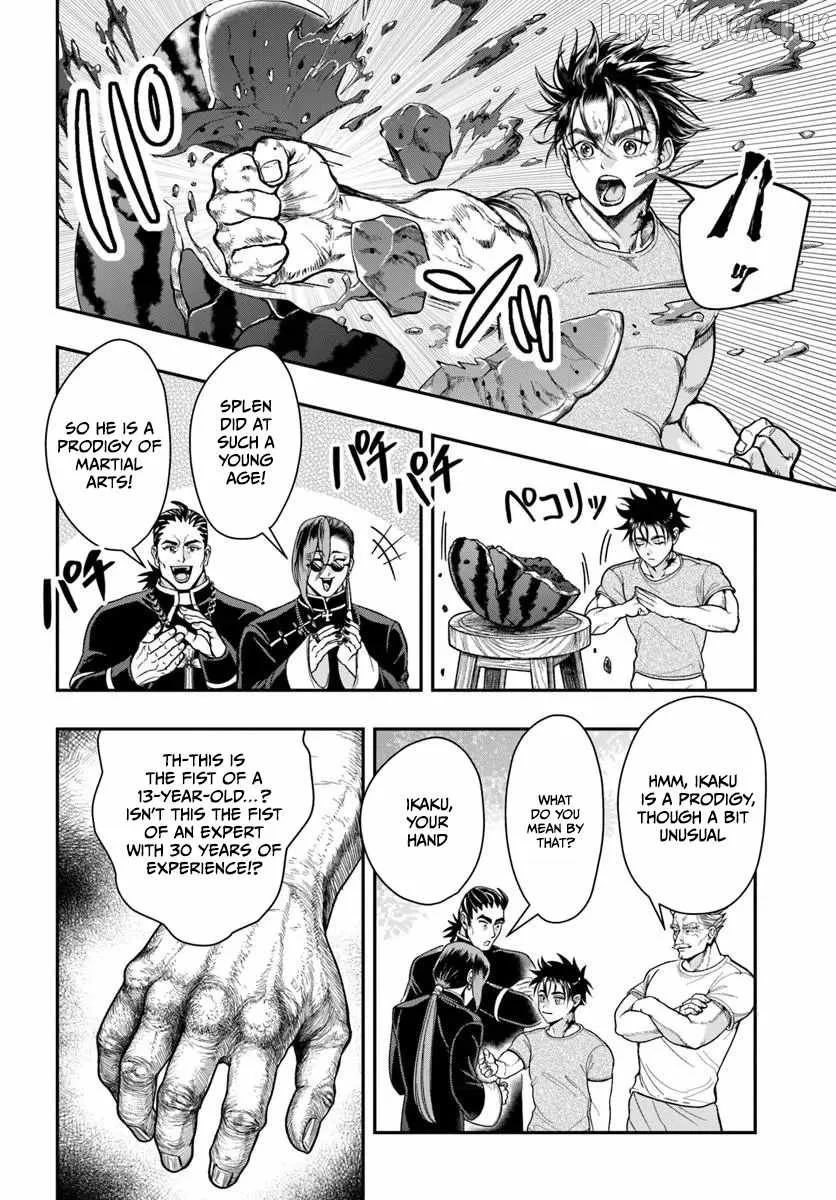 The Reincarnated Exorcist of Unparalleled Effor Chapter 4 page 6