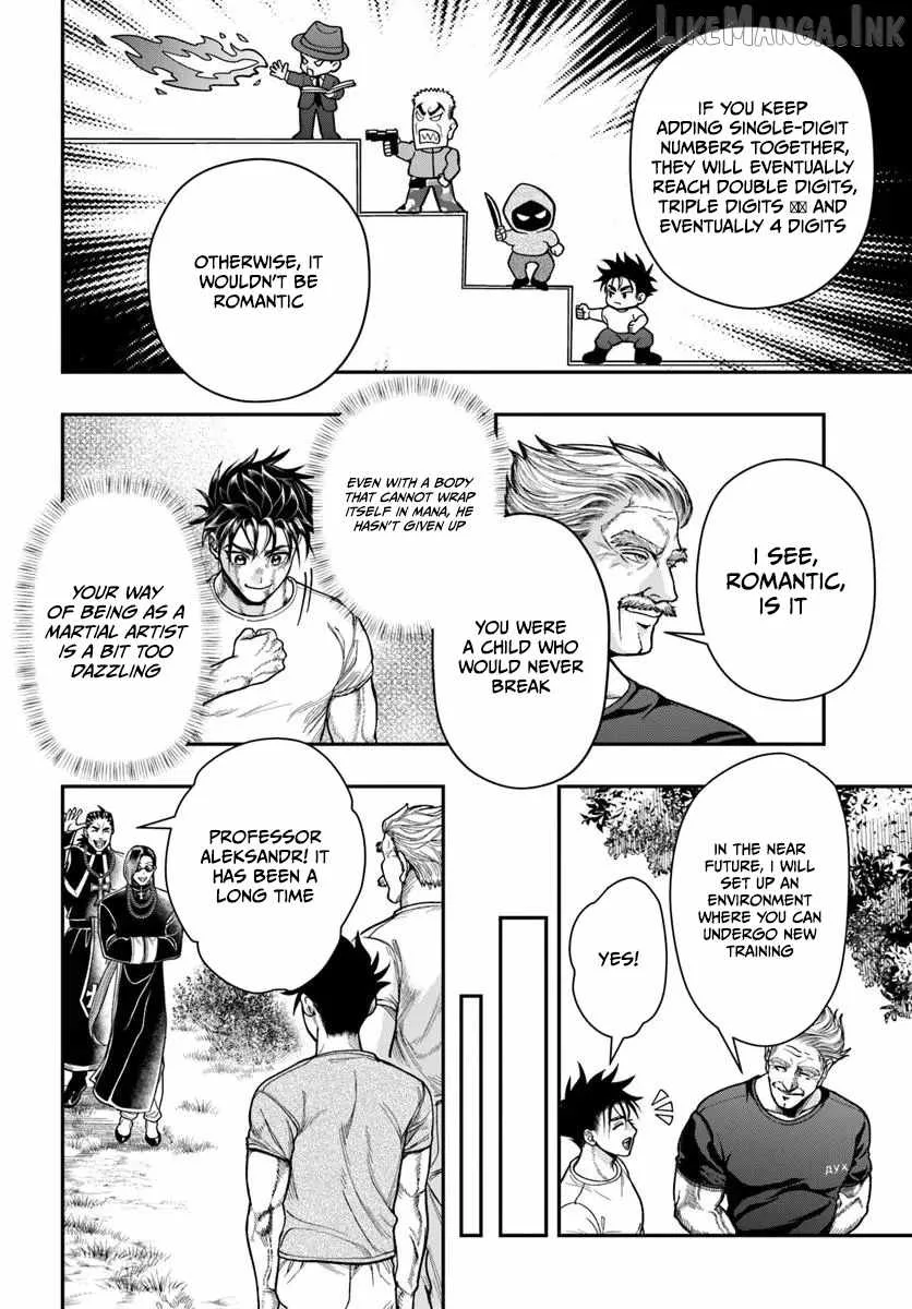 The Reincarnated Exorcist of Unparalleled Effor Chapter 4 page 4