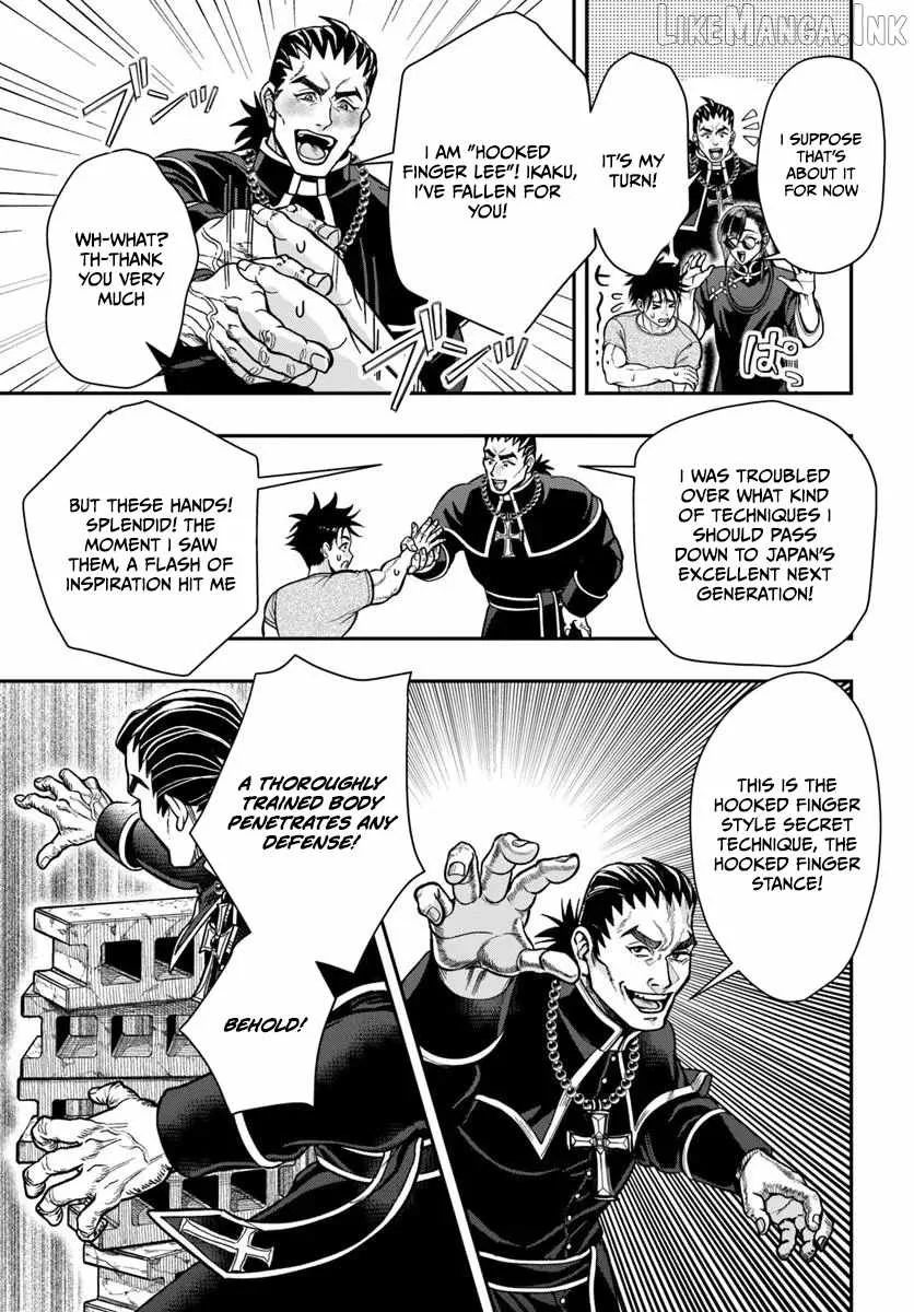 The Reincarnated Exorcist of Unparalleled Effor Chapter 4 page 9