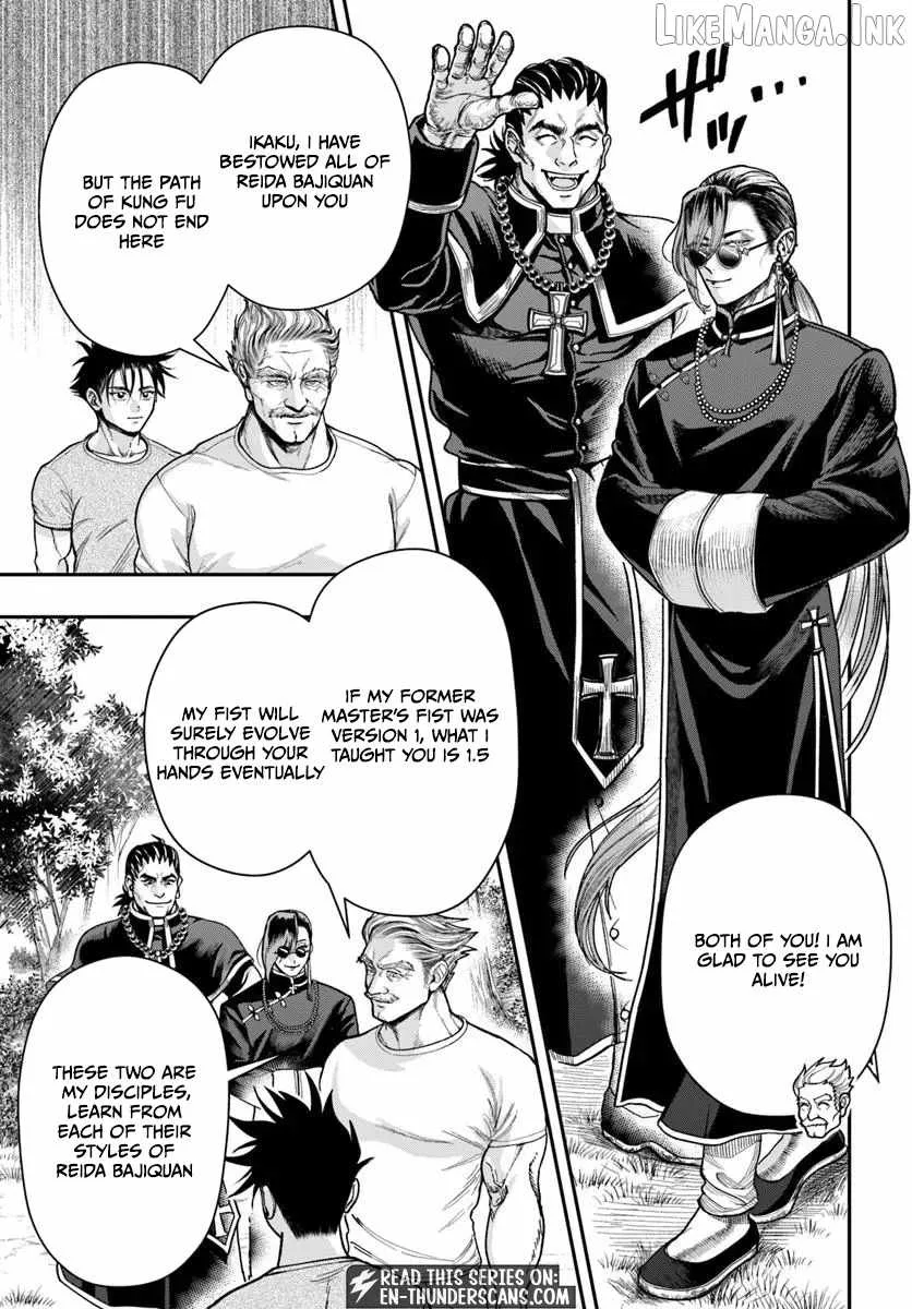 The Reincarnated Exorcist of Unparalleled Effor Chapter 4 page 5