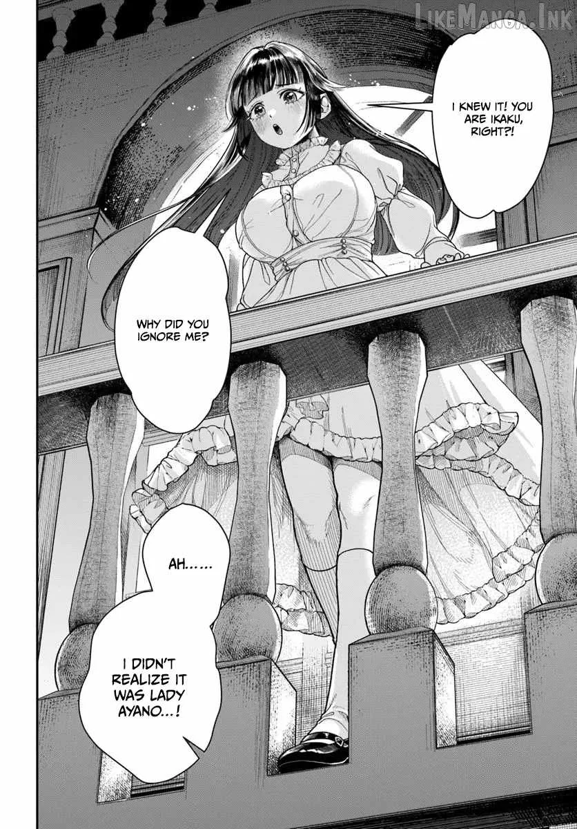 The Reincarnated Exorcist of Unparalleled Effor Chapter 4 page 16