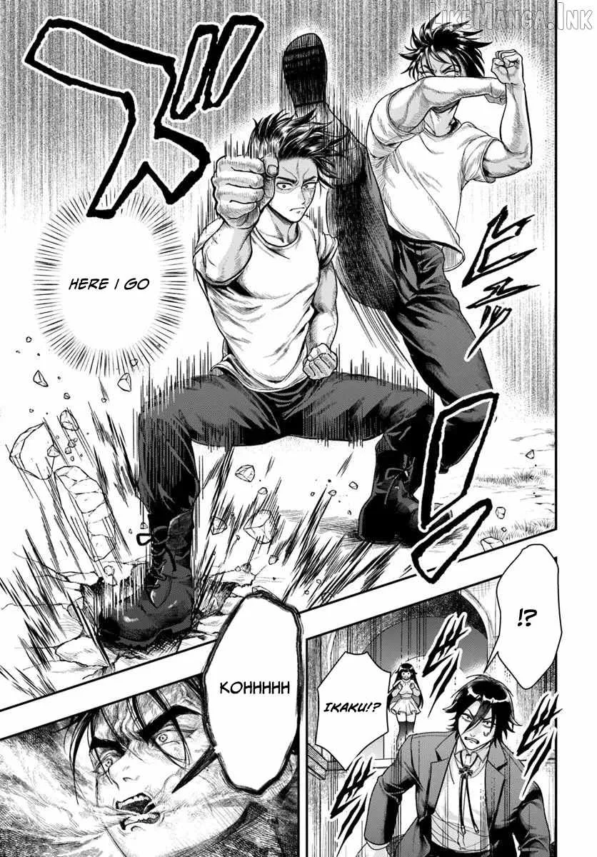 The Reincarnated Exorcist of Unparalleled Effor Chapter 4 page 29