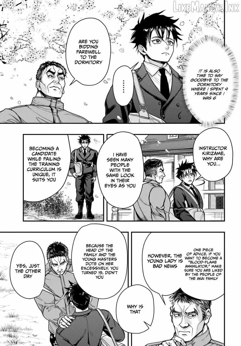 The Reincarnated Exorcist of Unparalleled Effor Chapter 4 page 13