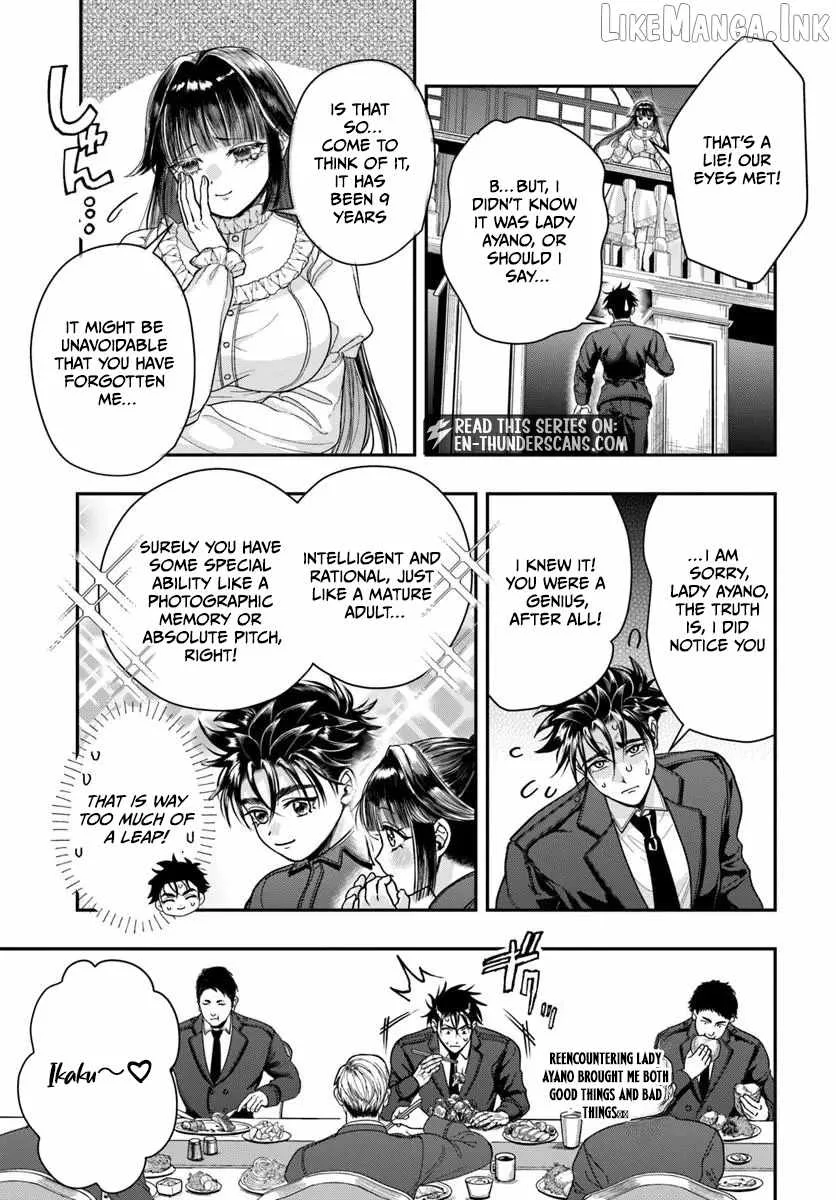 The Reincarnated Exorcist of Unparalleled Effor Chapter 4 page 17