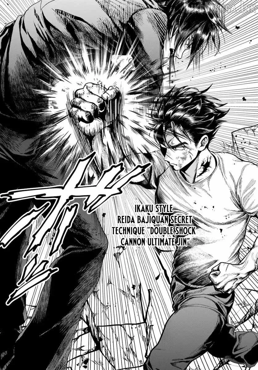 The Reincarnated Exorcist of Unparalleled Effor Chapter 4 page 31