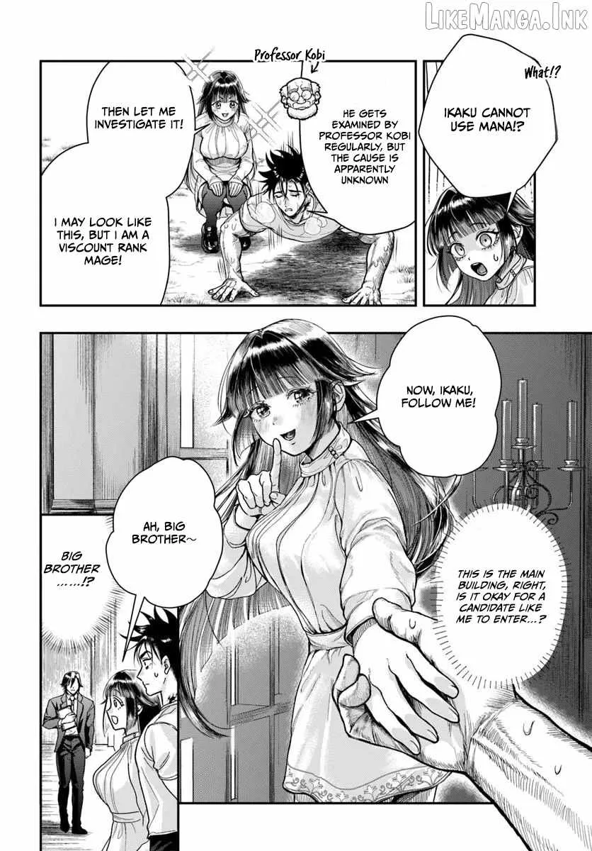 The Reincarnated Exorcist of Unparalleled Effor Chapter 4 page 22