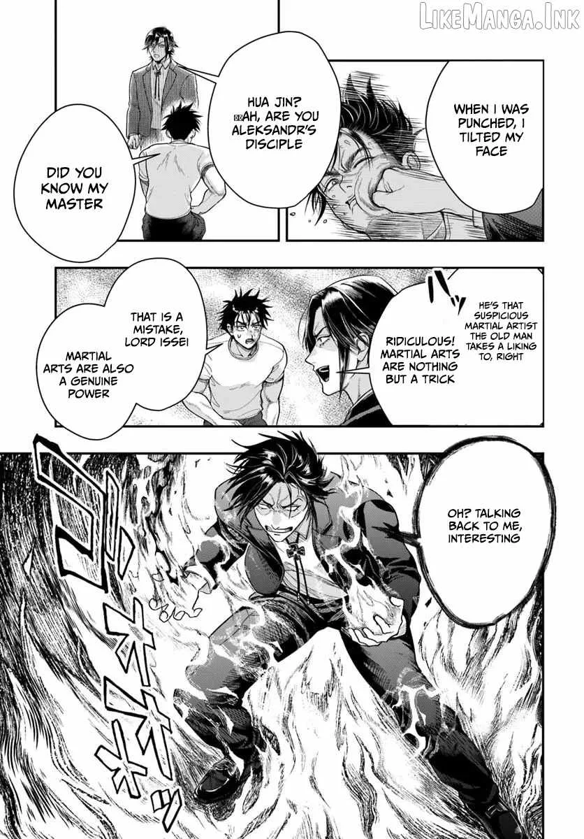 The Reincarnated Exorcist of Unparalleled Effor Chapter 4 page 27