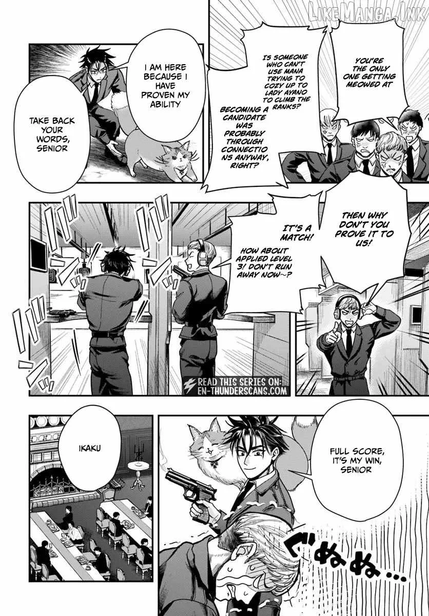 The Reincarnated Exorcist of Unparalleled Effor Chapter 4 page 20