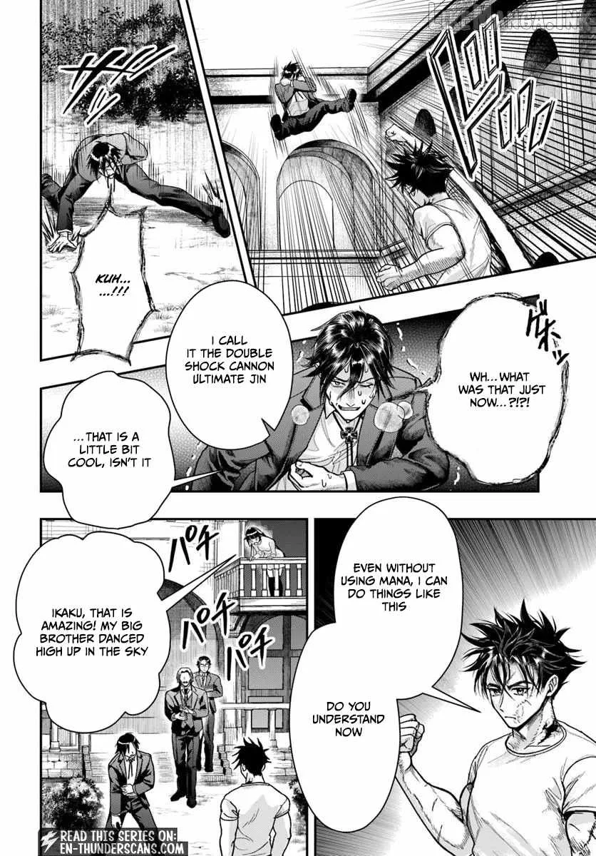 The Reincarnated Exorcist of Unparalleled Effor Chapter 4 page 32