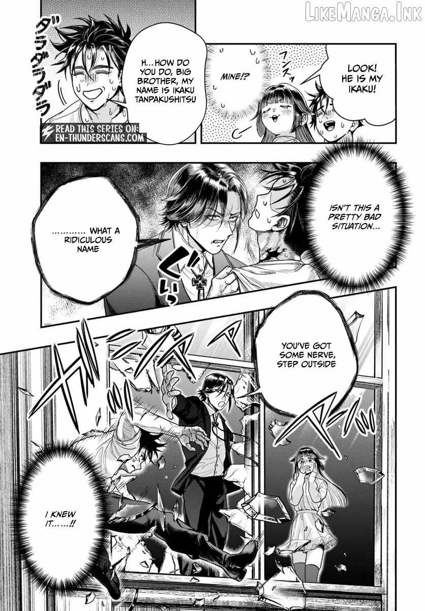 The Reincarnated Exorcist of Unparalleled Effor Chapter 4 page 23