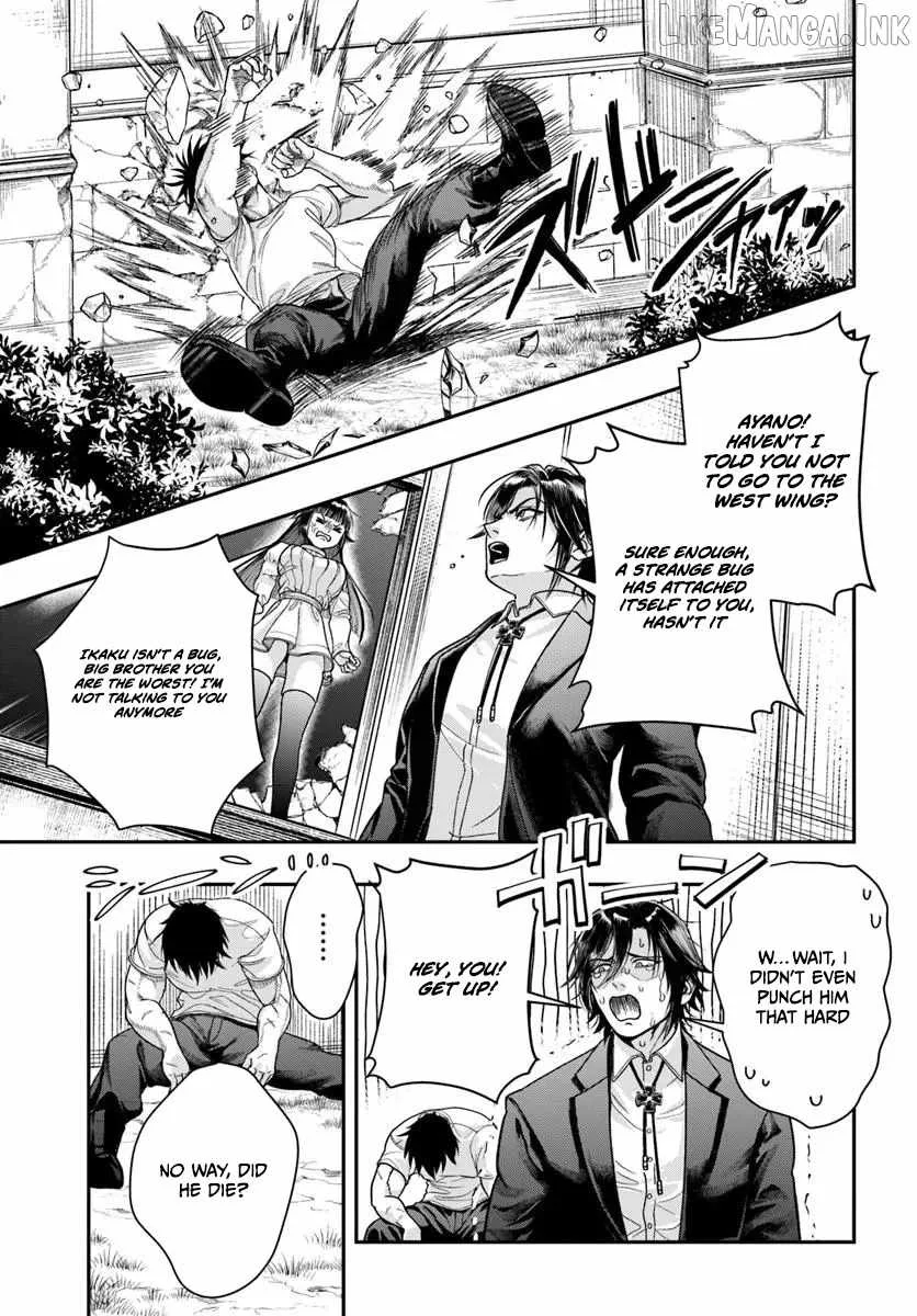 The Reincarnated Exorcist of Unparalleled Effor Chapter 4 page 25
