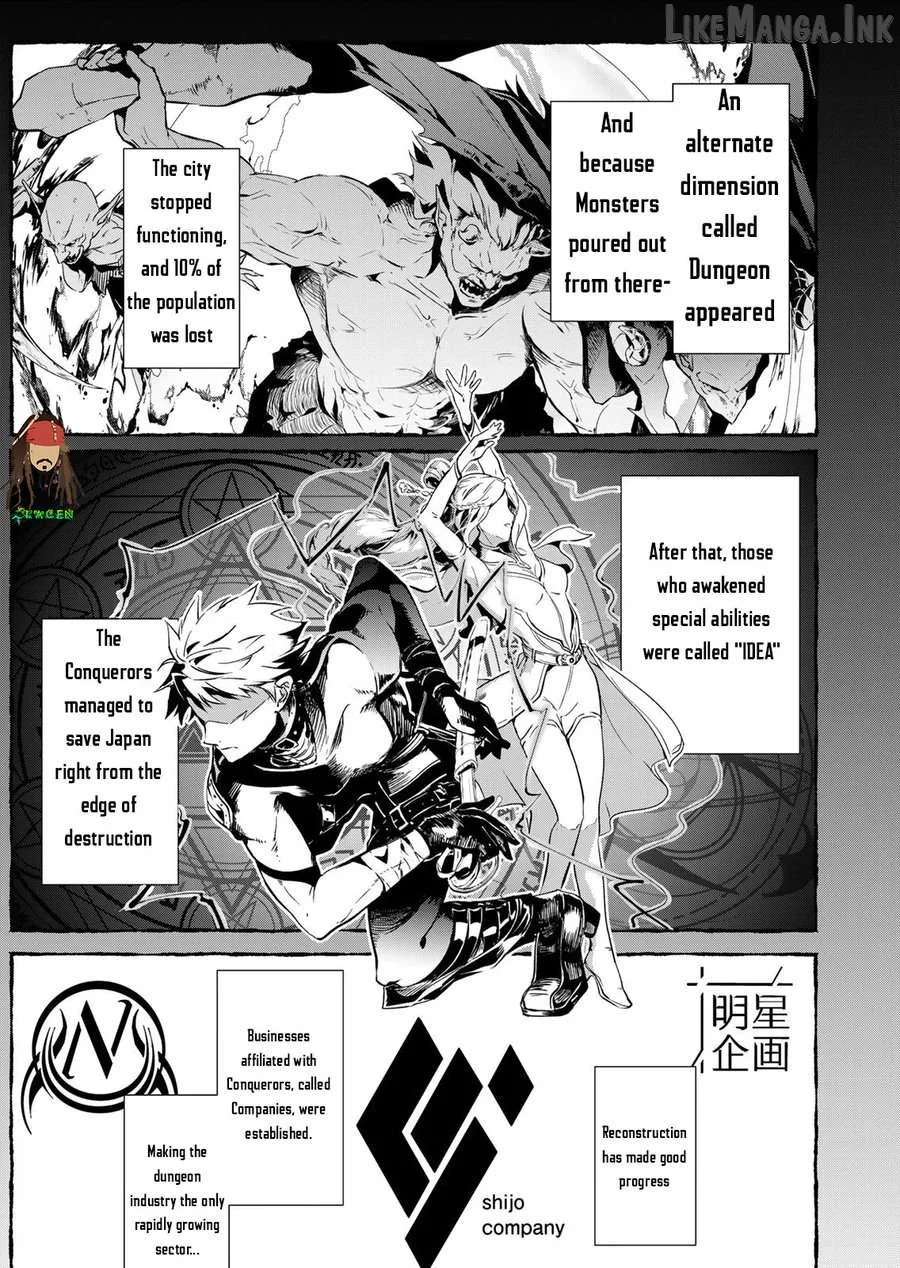 Dominating Modern Dungeons with Ancient Magic Chapter 1 page 8