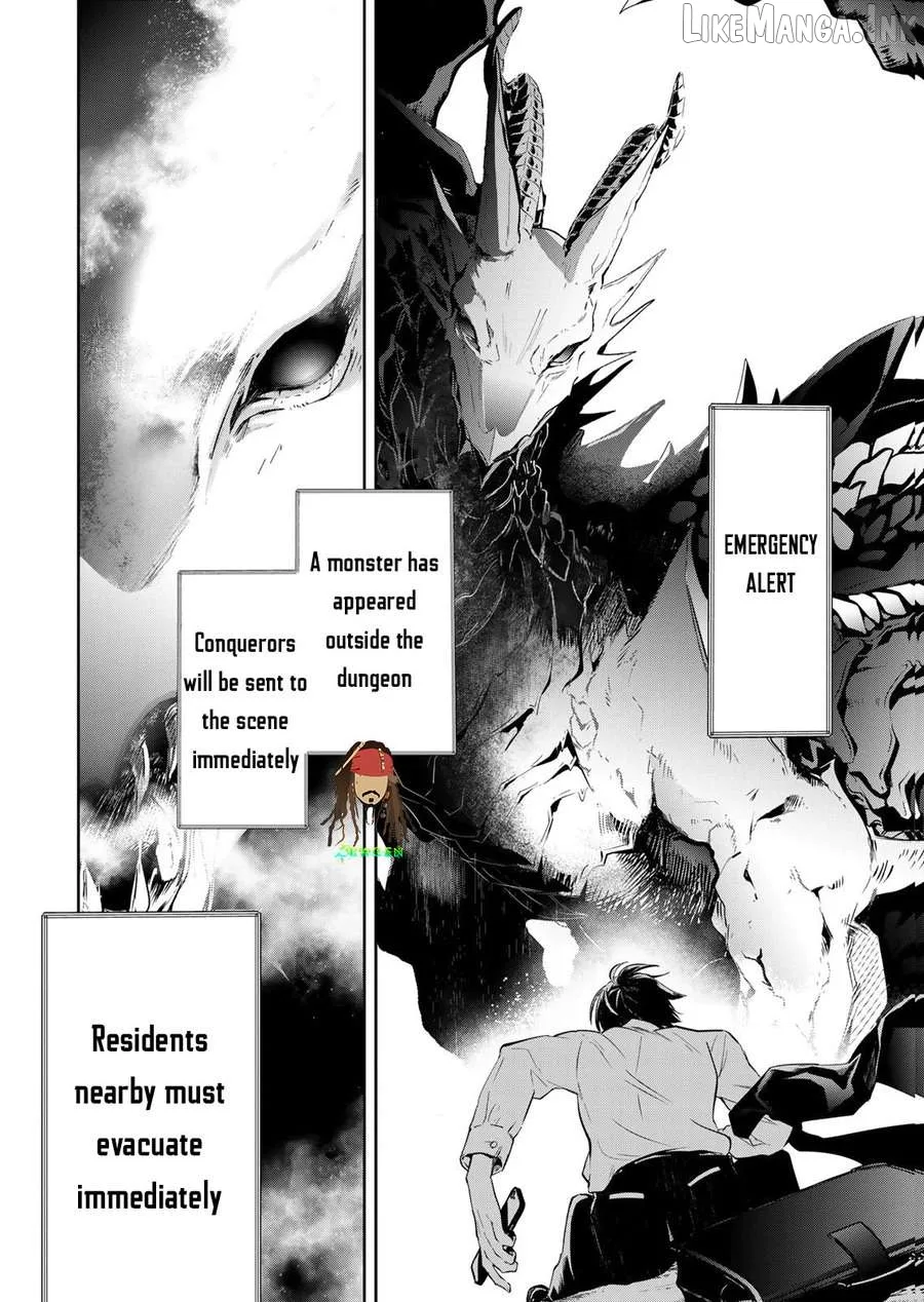 Dominating Modern Dungeons with Ancient Magic Chapter 1 page 17
