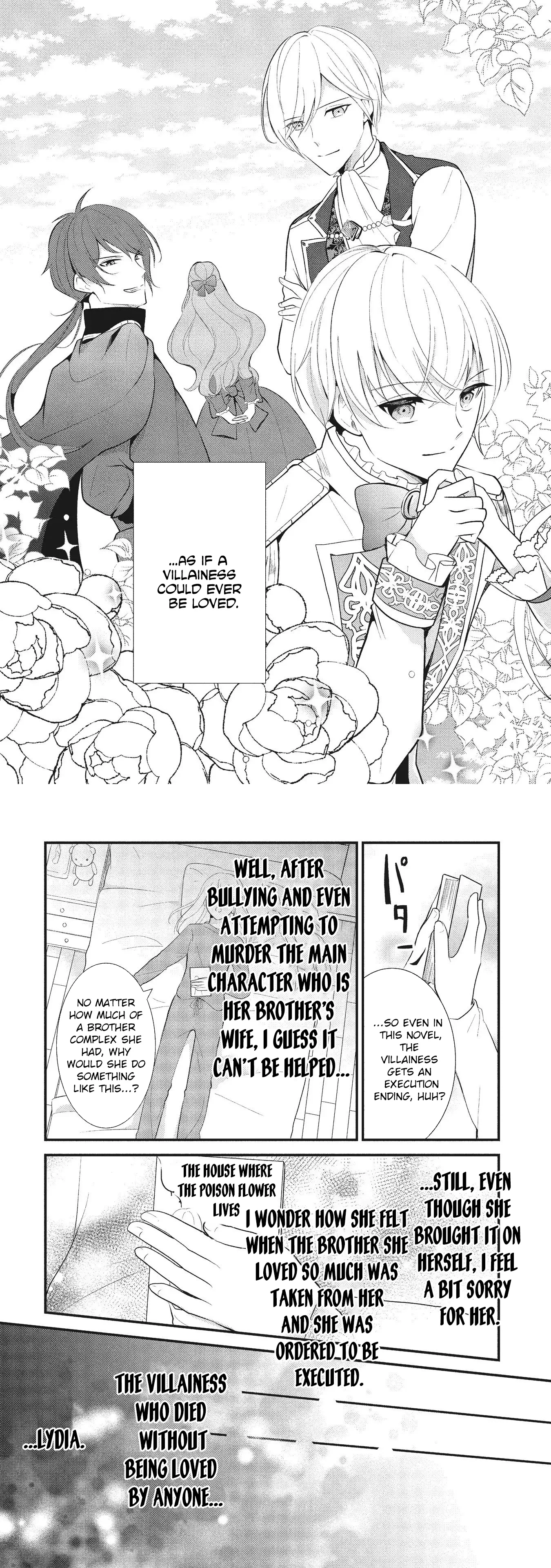 Reincarnated as the Villainess, but I'm More Loved Than the Heroine Chapter 1 page 2
