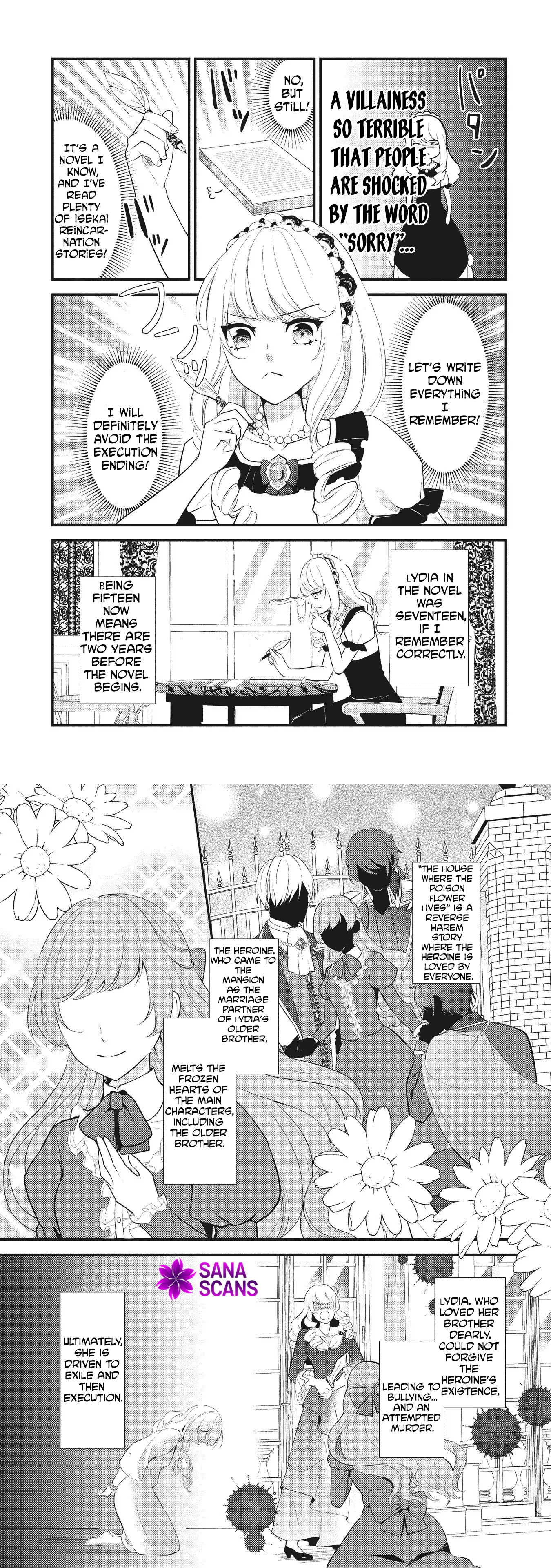 Reincarnated as the Villainess, but I'm More Loved Than the Heroine Chapter 1 page 5