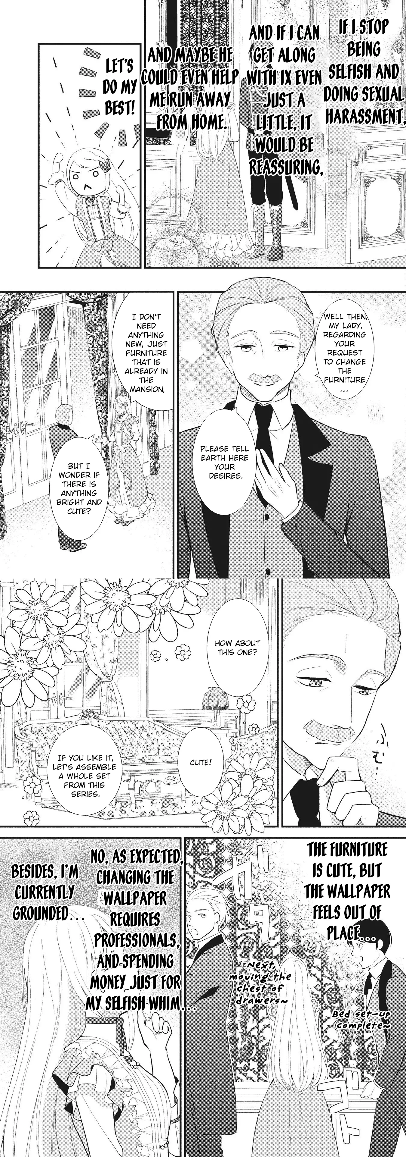 Reincarnated as the Villainess, but I'm More Loved Than the Heroine Chapter 1 page 14