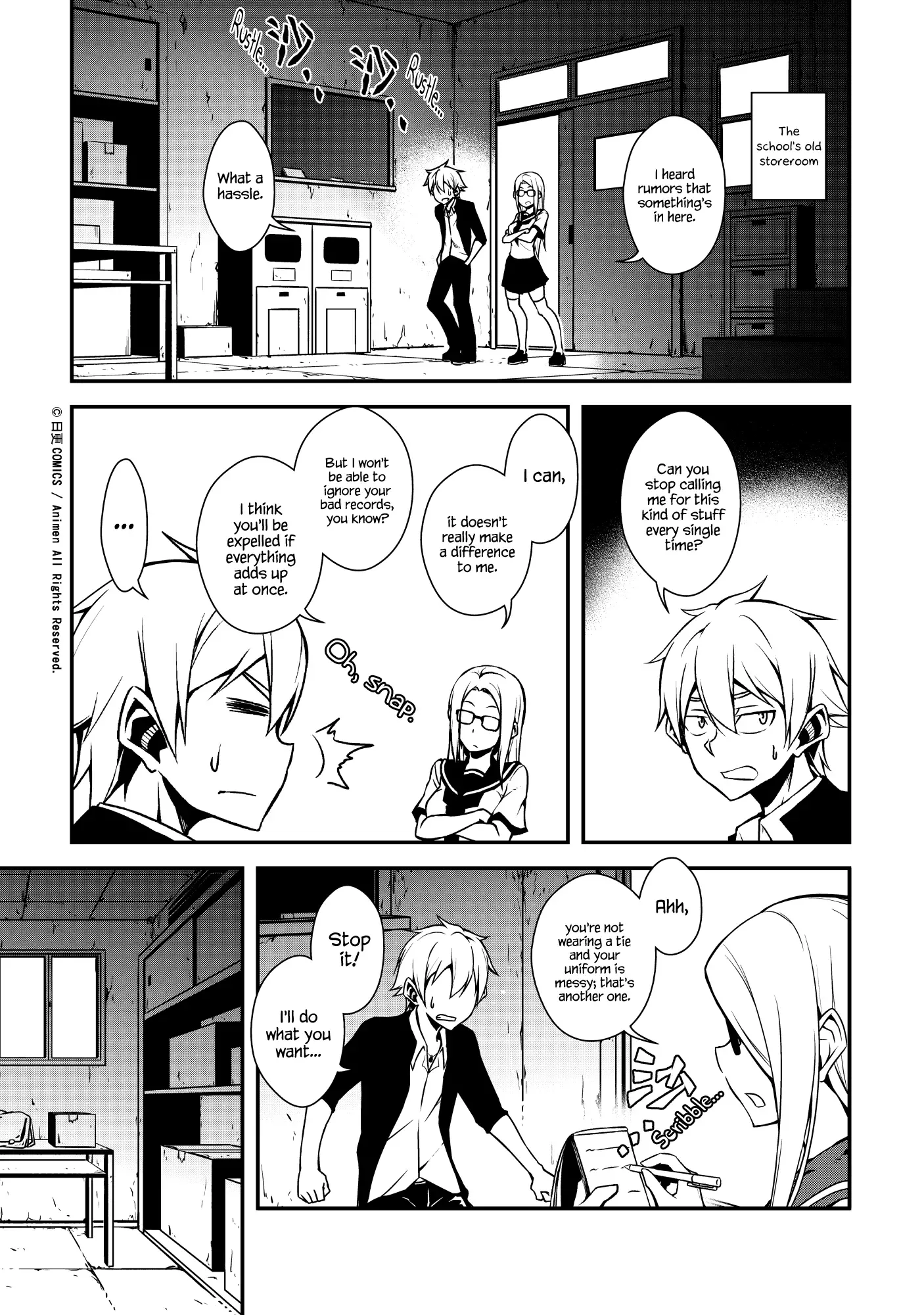 The Girl With Horns Chapter 1 page 7