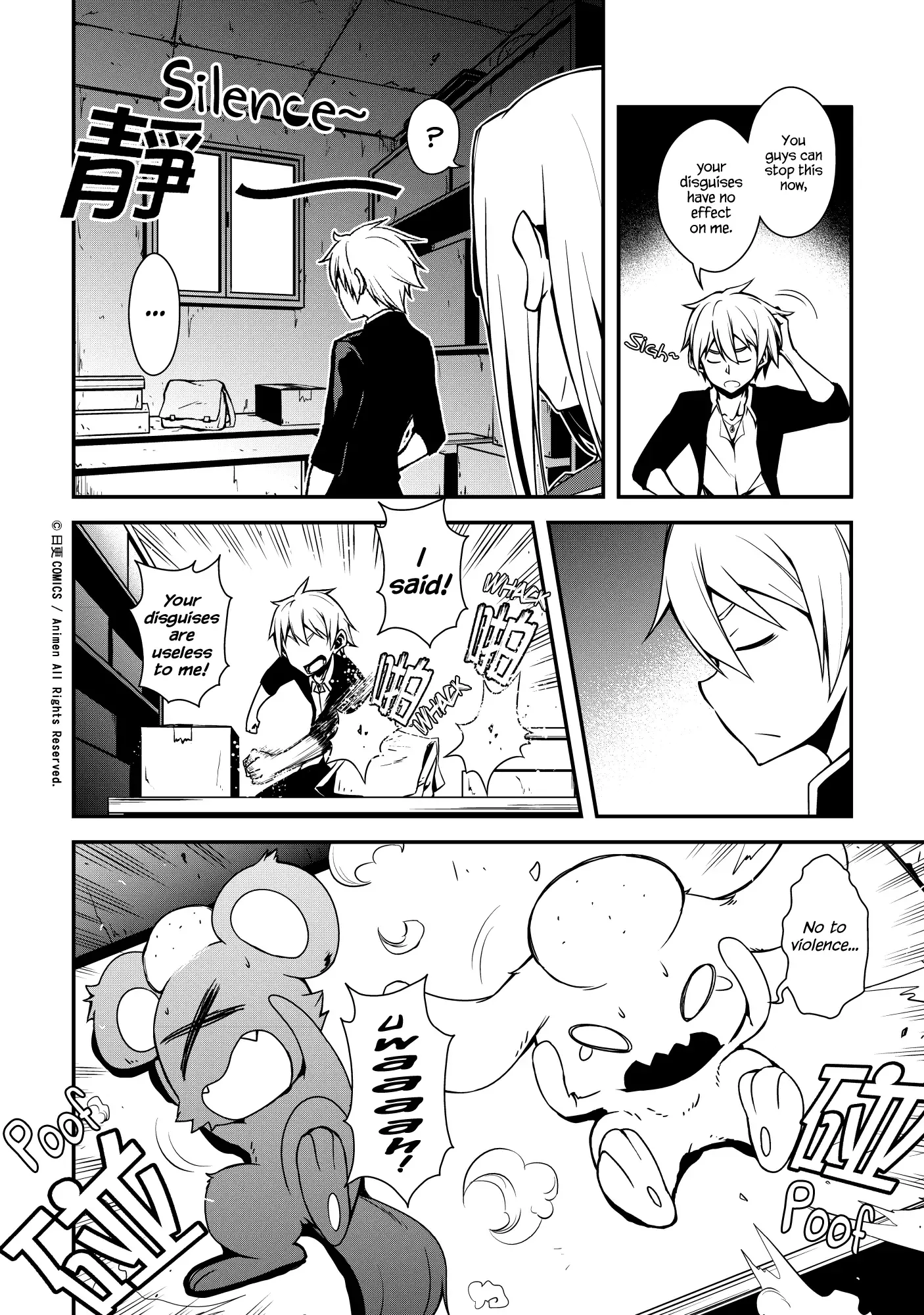 The Girl With Horns Chapter 1 page 8