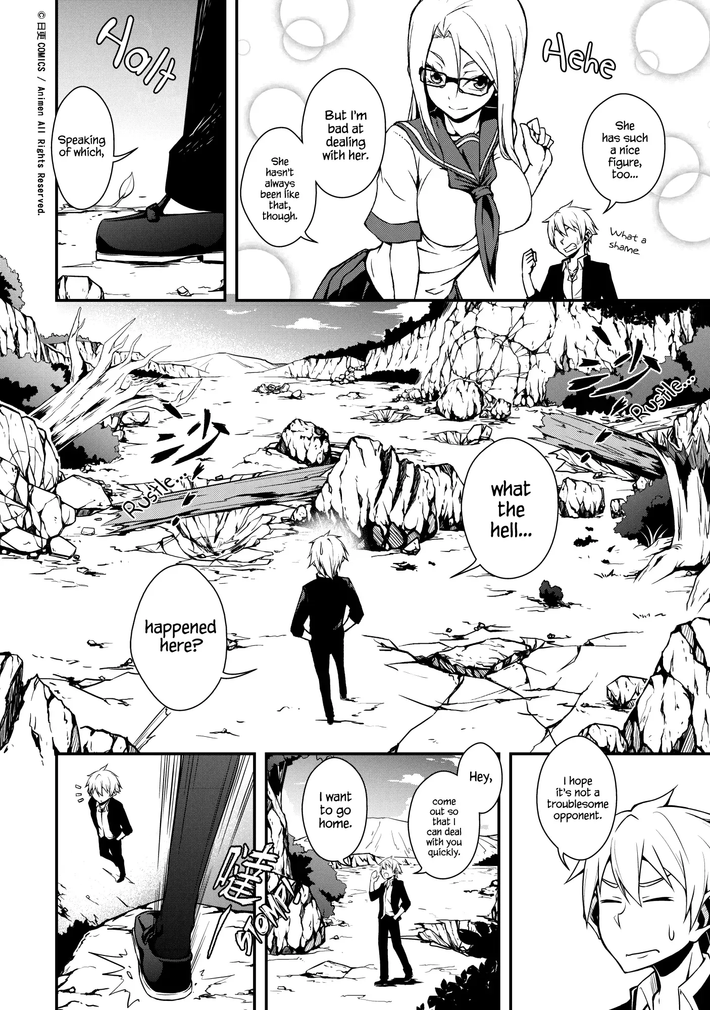 The Girl With Horns Chapter 1 page 12