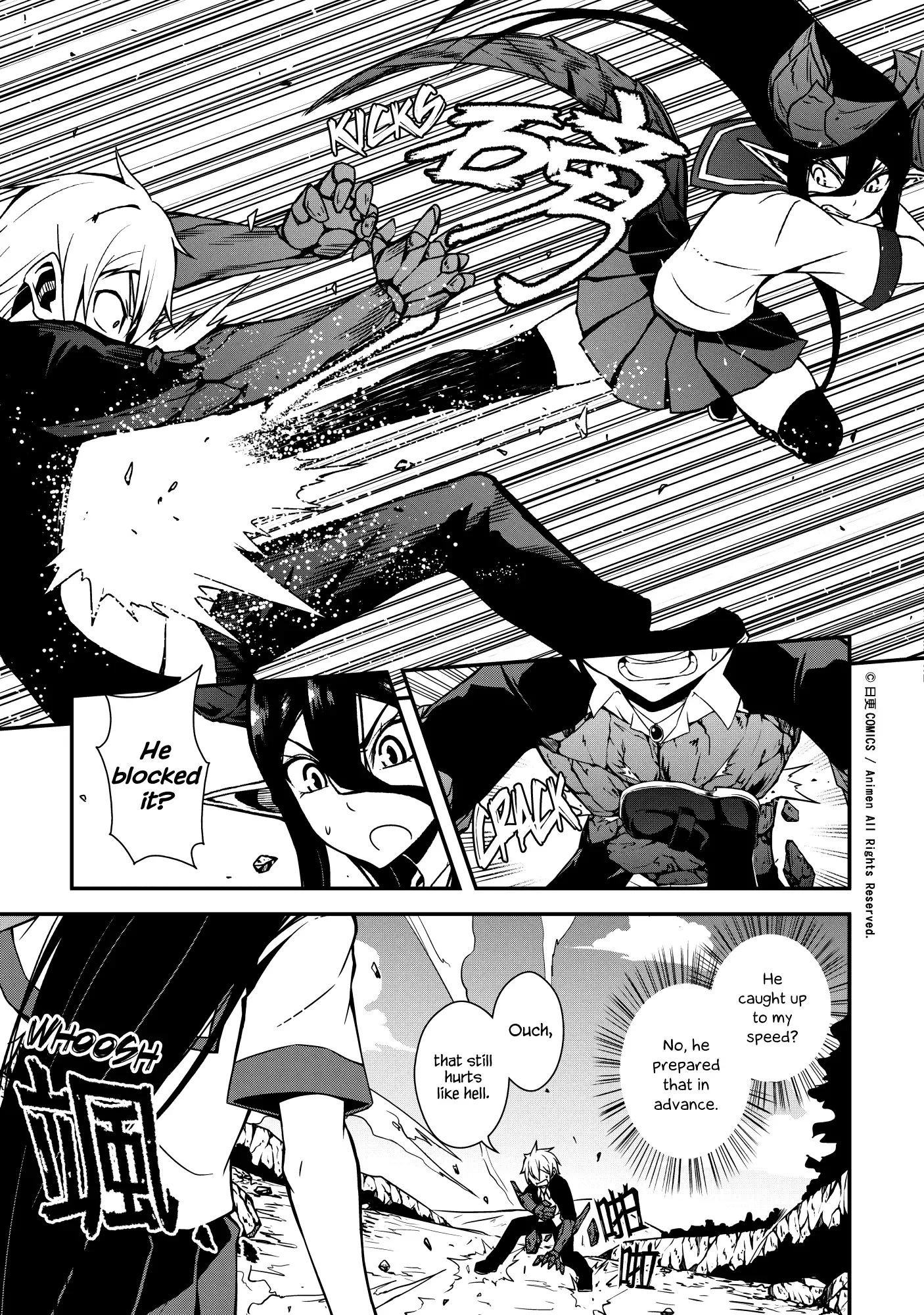 The Girl With Horns Chapter 1 page 19