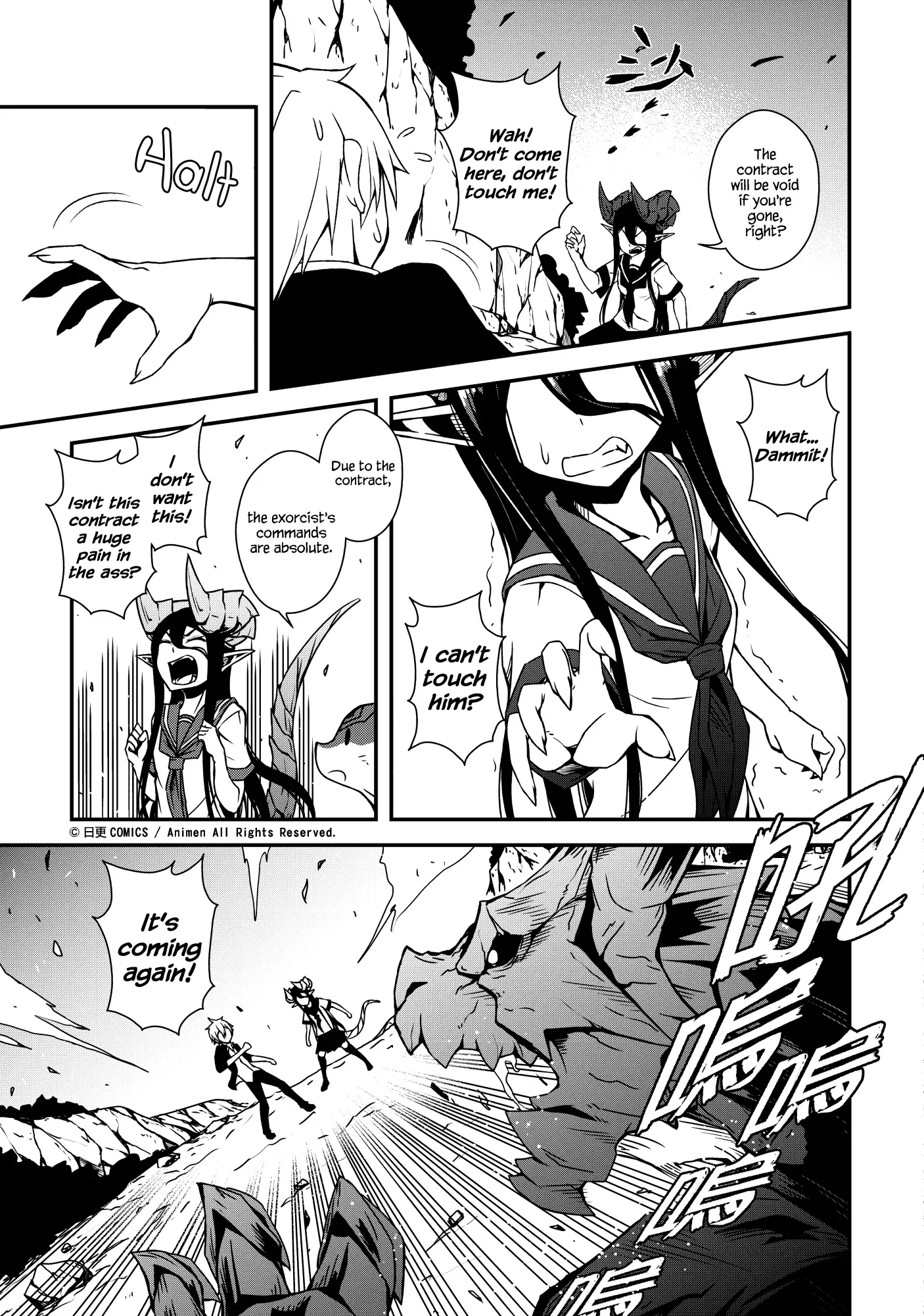 The Girl With Horns Chapter 1 page 33