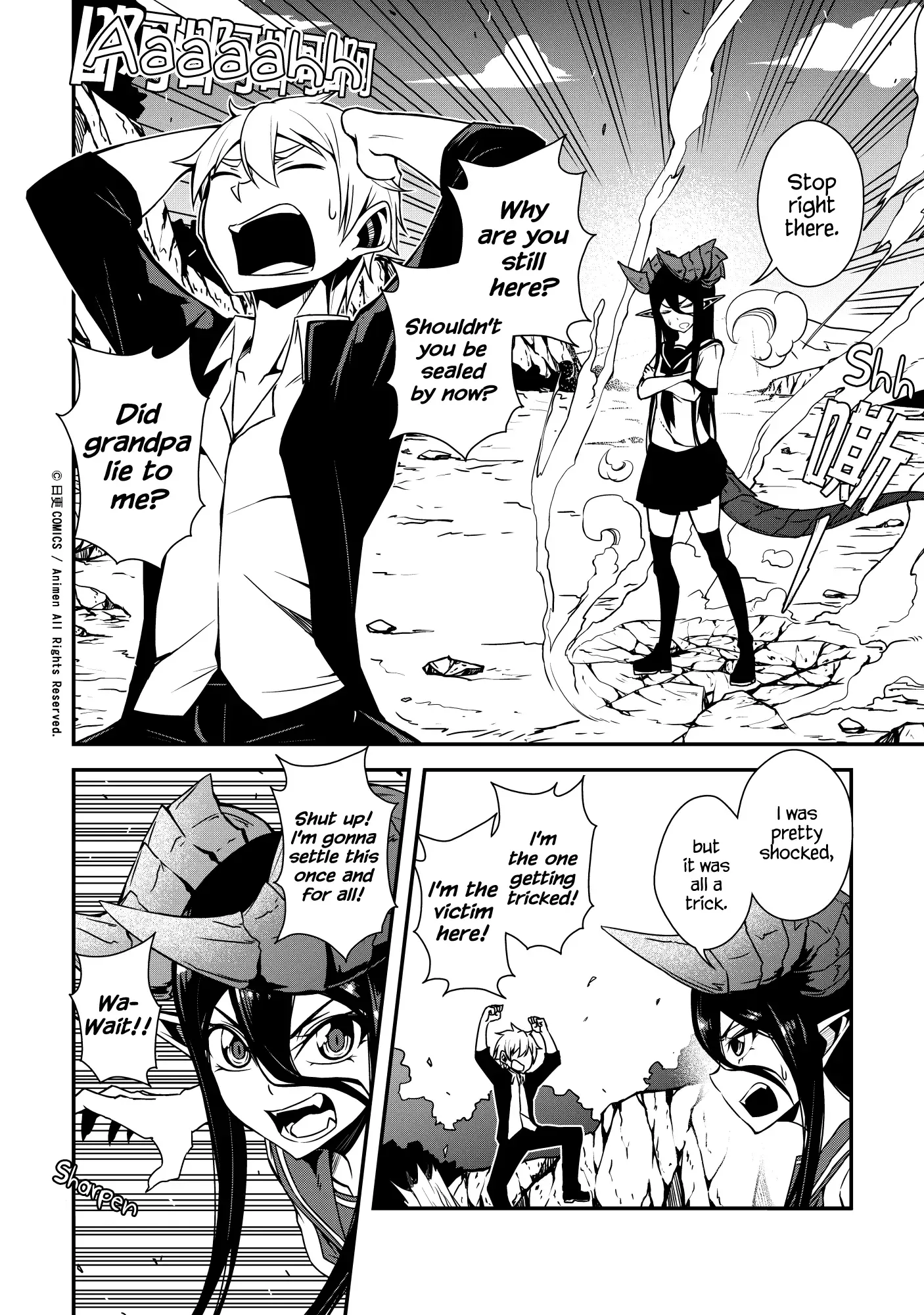 The Girl With Horns Chapter 1 page 26