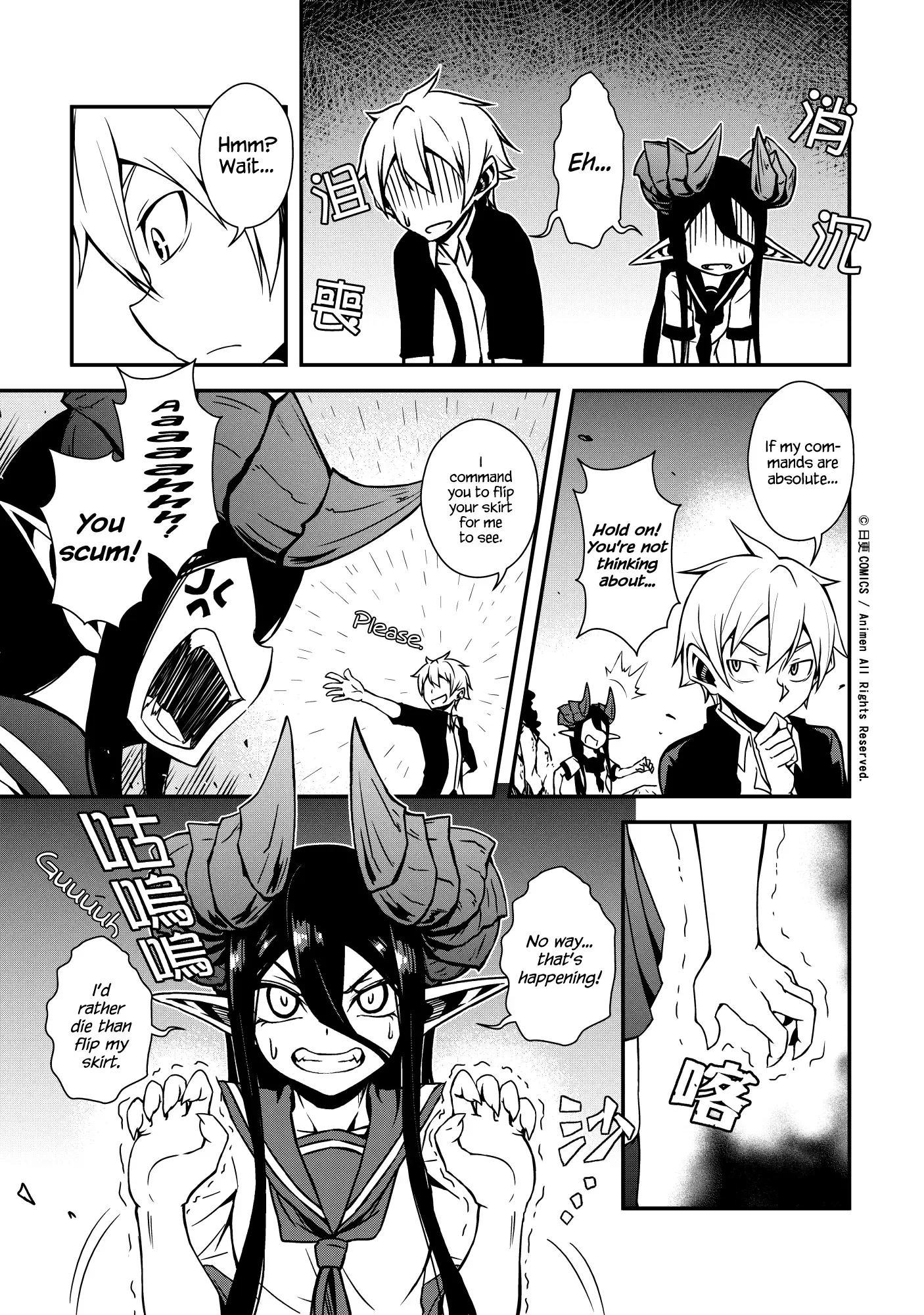 The Girl With Horns Chapter 1 page 42
