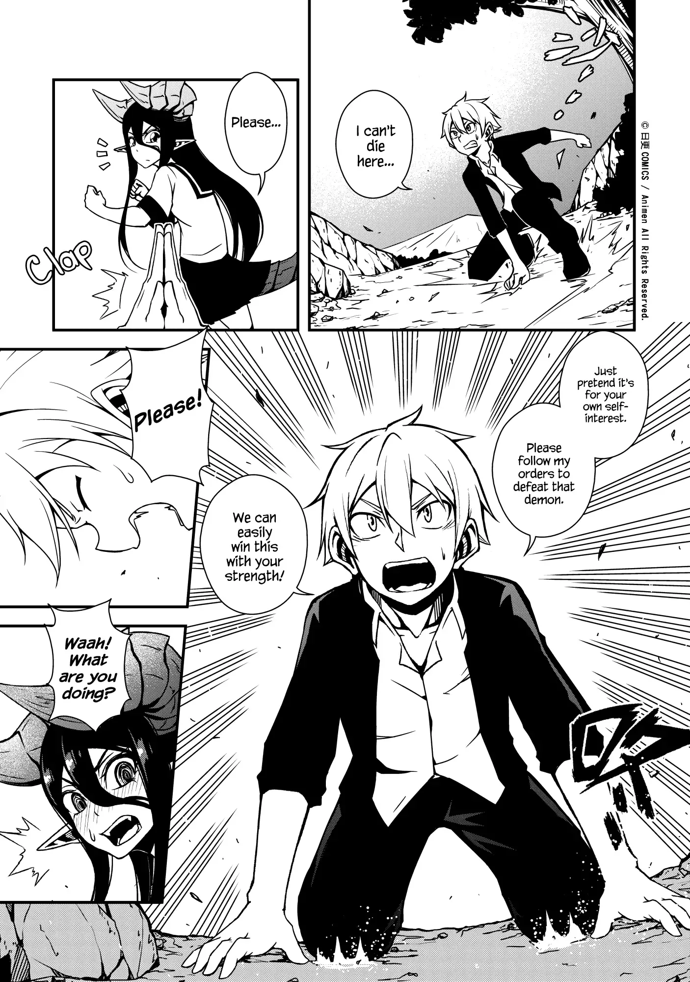 The Girl With Horns Chapter 1 page 37