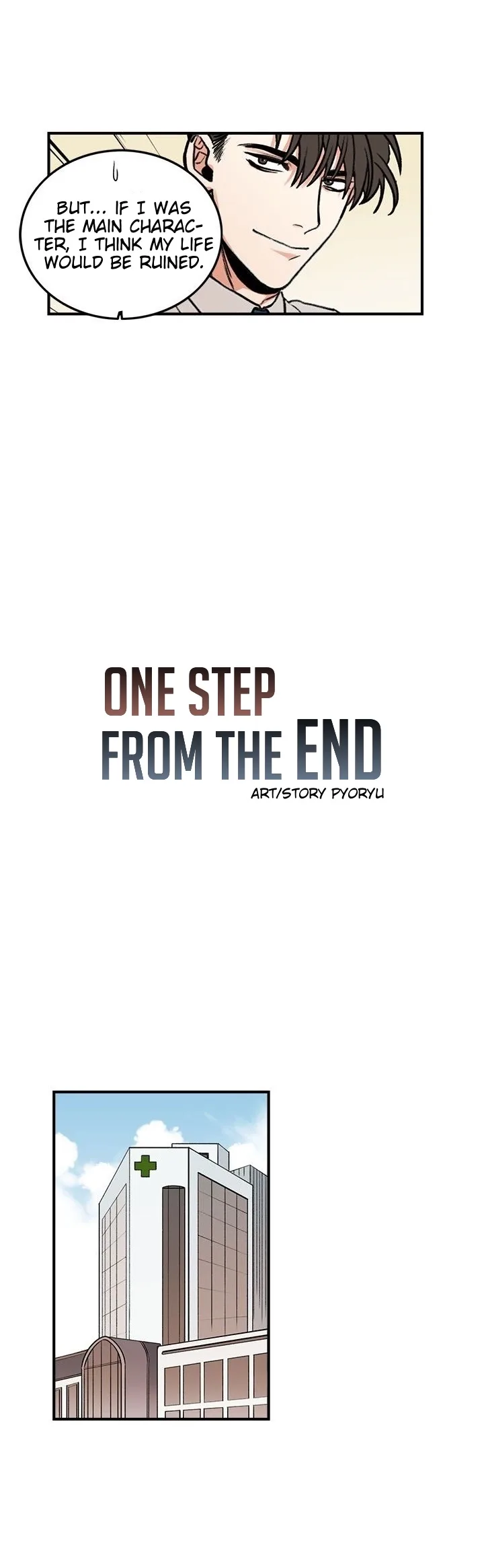 One Step from the End Chapter 1 page 7