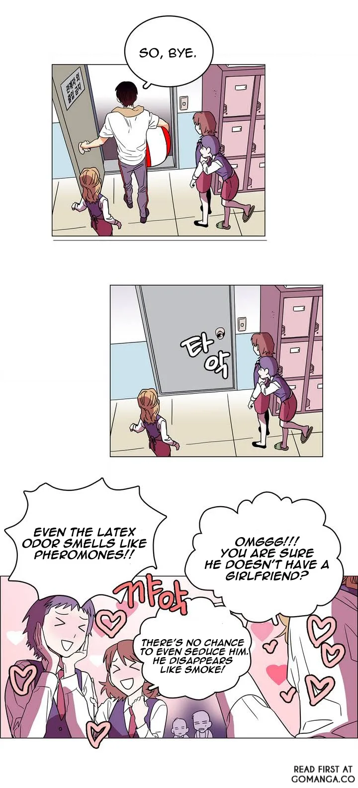 Que Sera, Sera Chapter 0 page 17