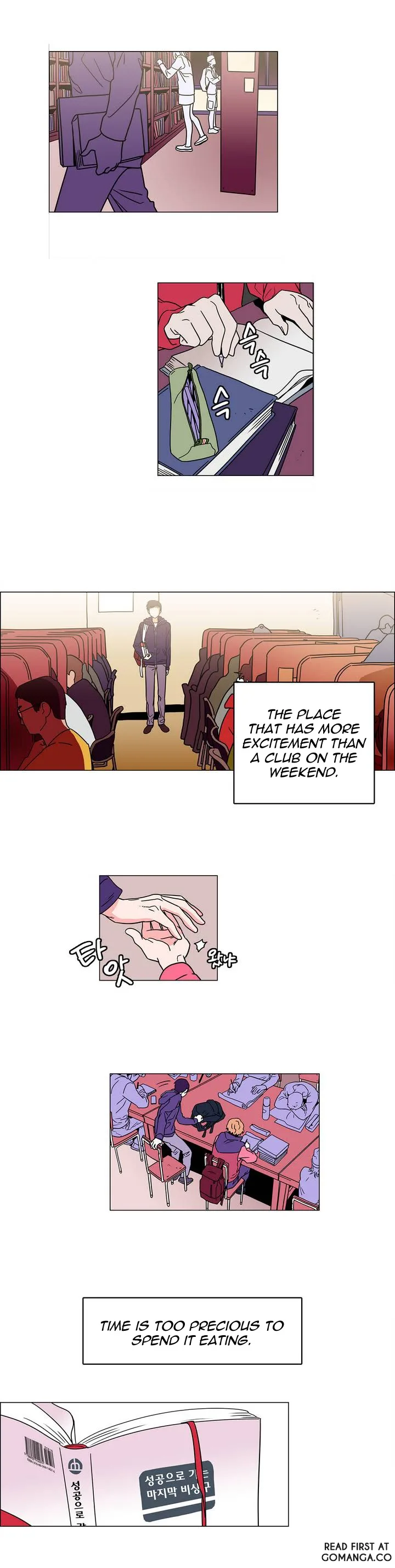 Que Sera, Sera Chapter 0 page 21