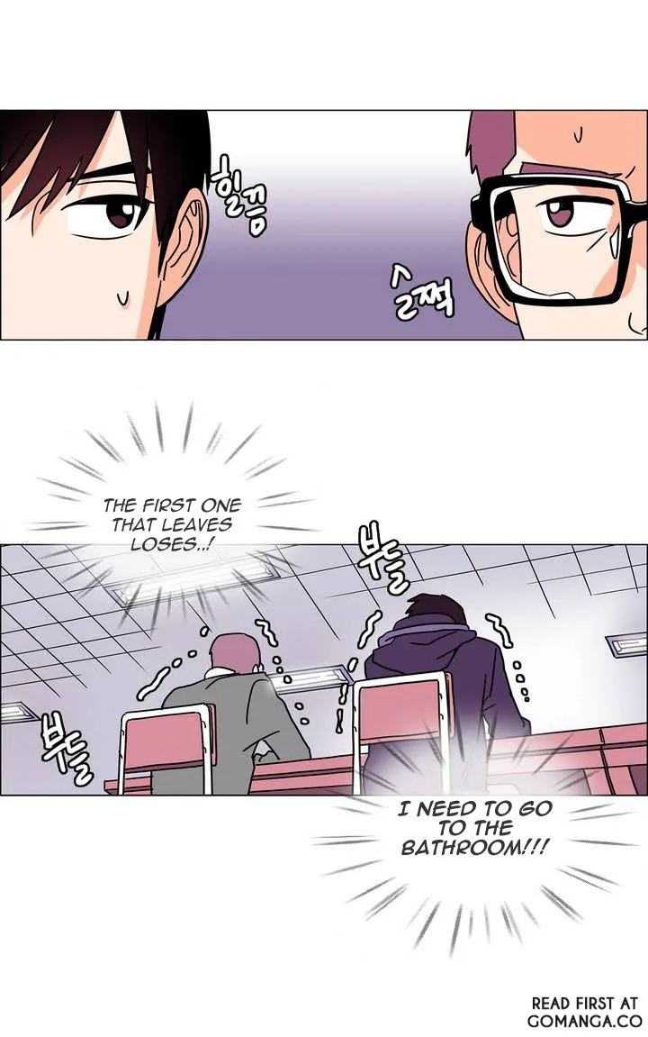 Que Sera, Sera Chapter 0 page 23