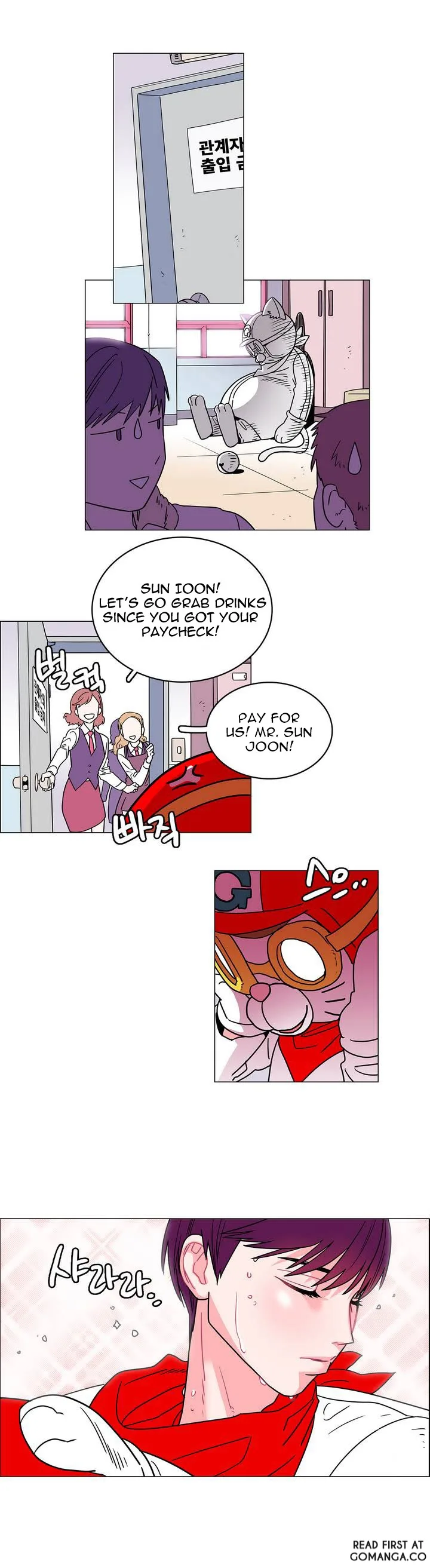 Que Sera, Sera Chapter 0 page 15