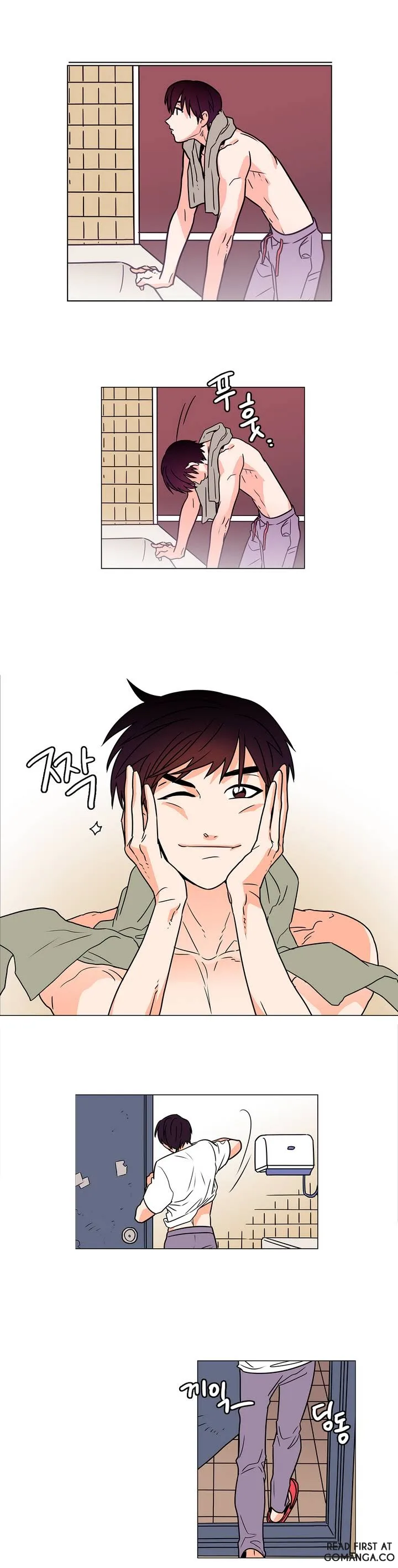 Que Sera, Sera Chapter 0 page 28