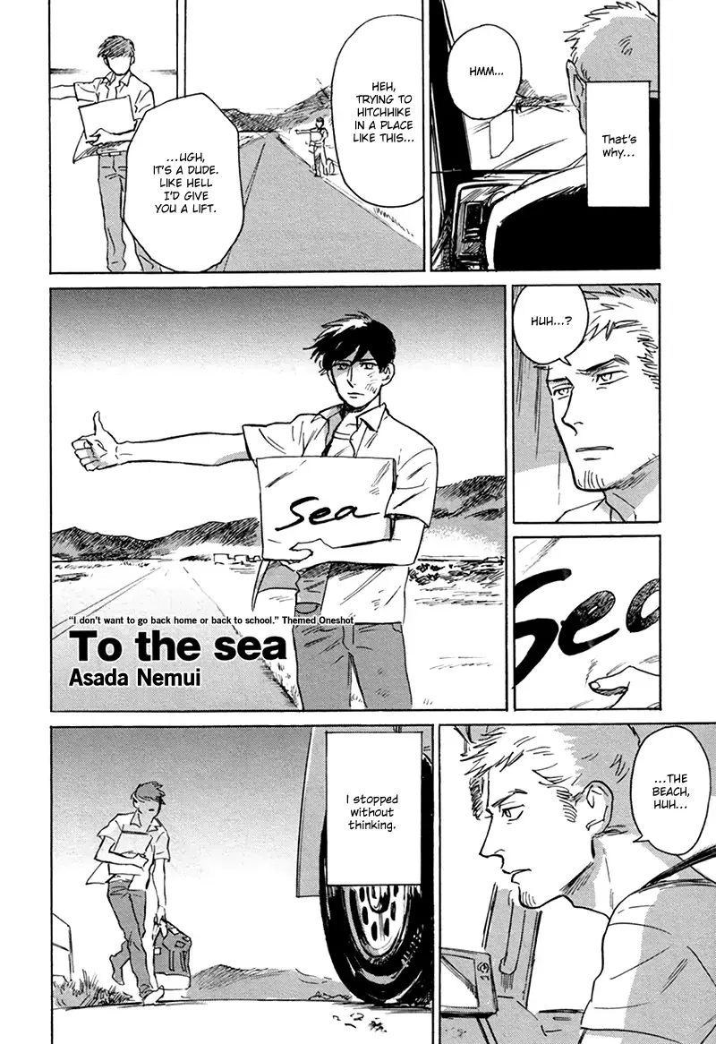 To the Sea Chapter 0 page 3