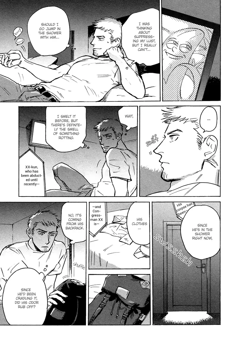 To the Sea Chapter 0 page 10