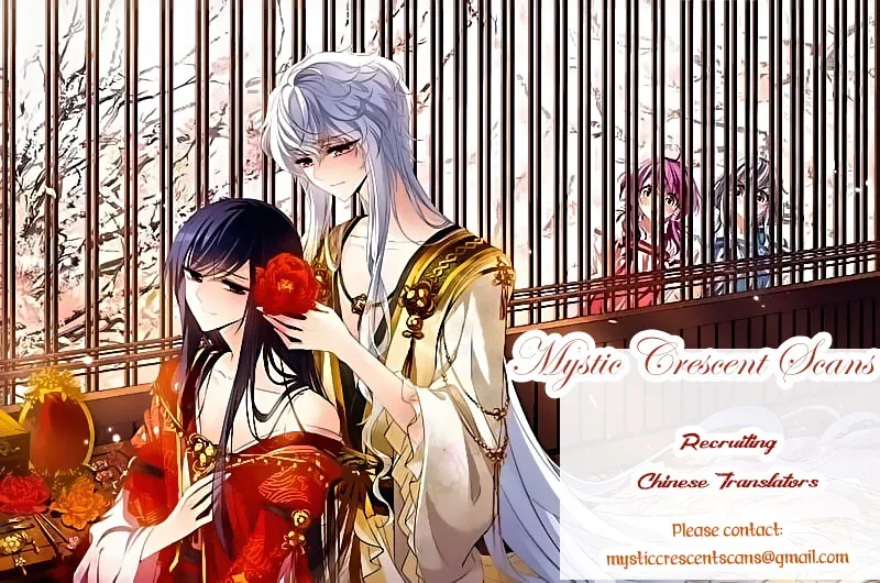Tian Jiang Xian Shu Nan Chapter 0 page 8