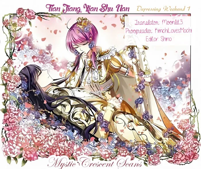 Tian Jiang Xian Shu Nan Chapter 0 page 7