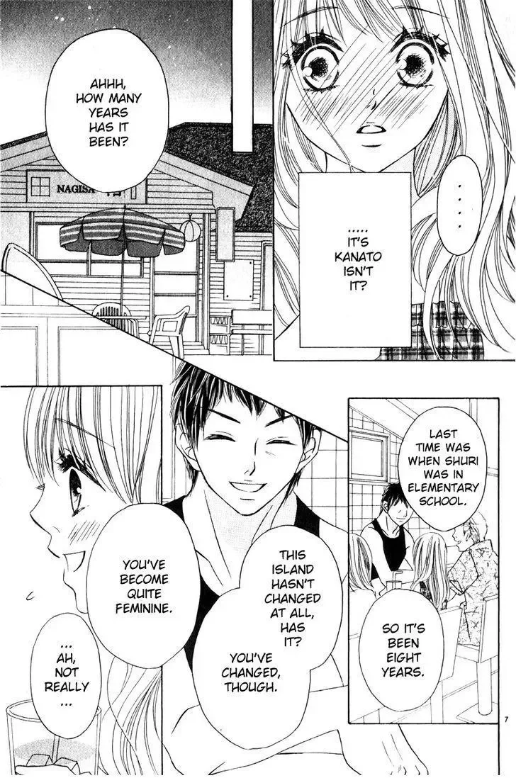 Taiyou no Kiseki Chapter 0 page 9