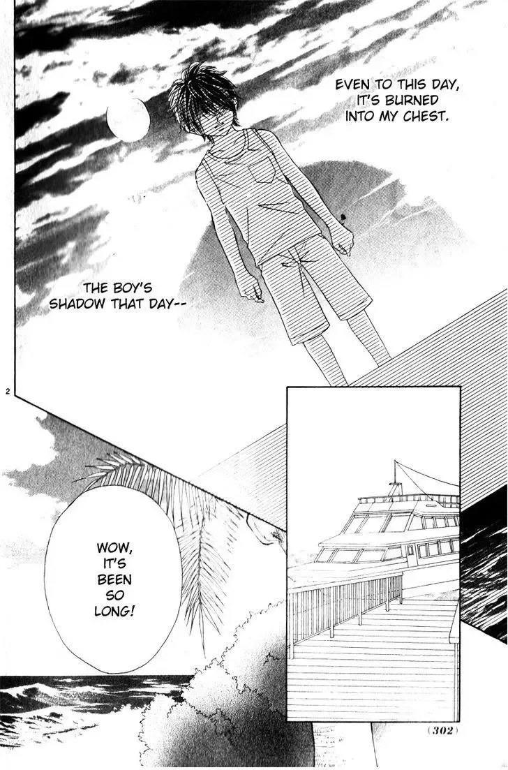 Taiyou no Kiseki Chapter 0 page 5