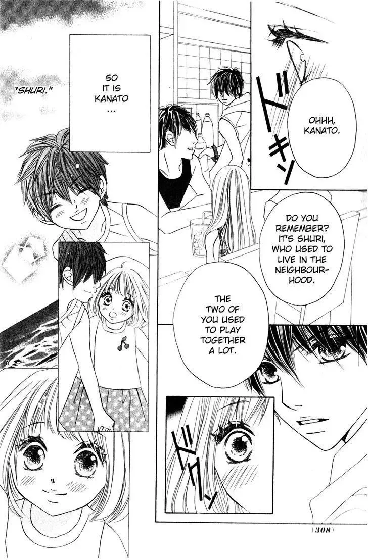 Taiyou no Kiseki Chapter 0 page 10