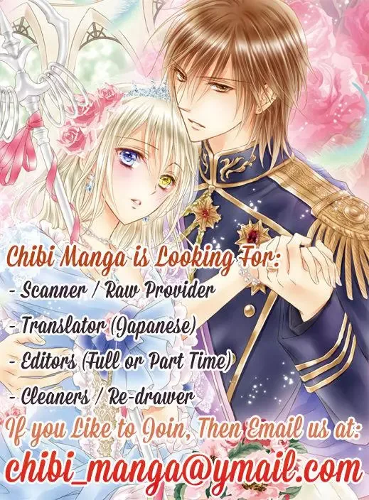 Taiyou no Kiseki Chapter 0 page 2