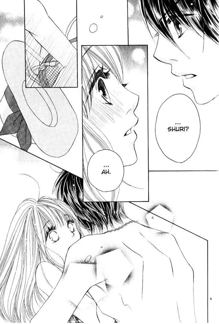 Taiyou no Kiseki Chapter 0 page 7
