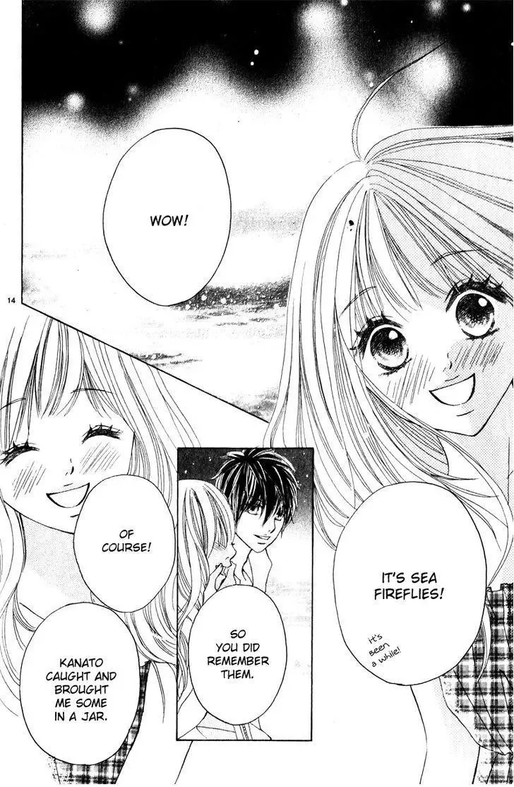 Taiyou no Kiseki Chapter 0 page 16