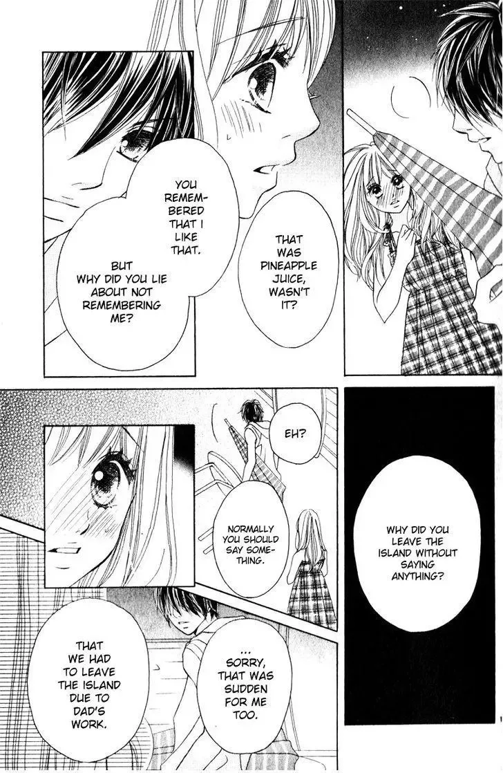 Taiyou no Kiseki Chapter 0 page 13