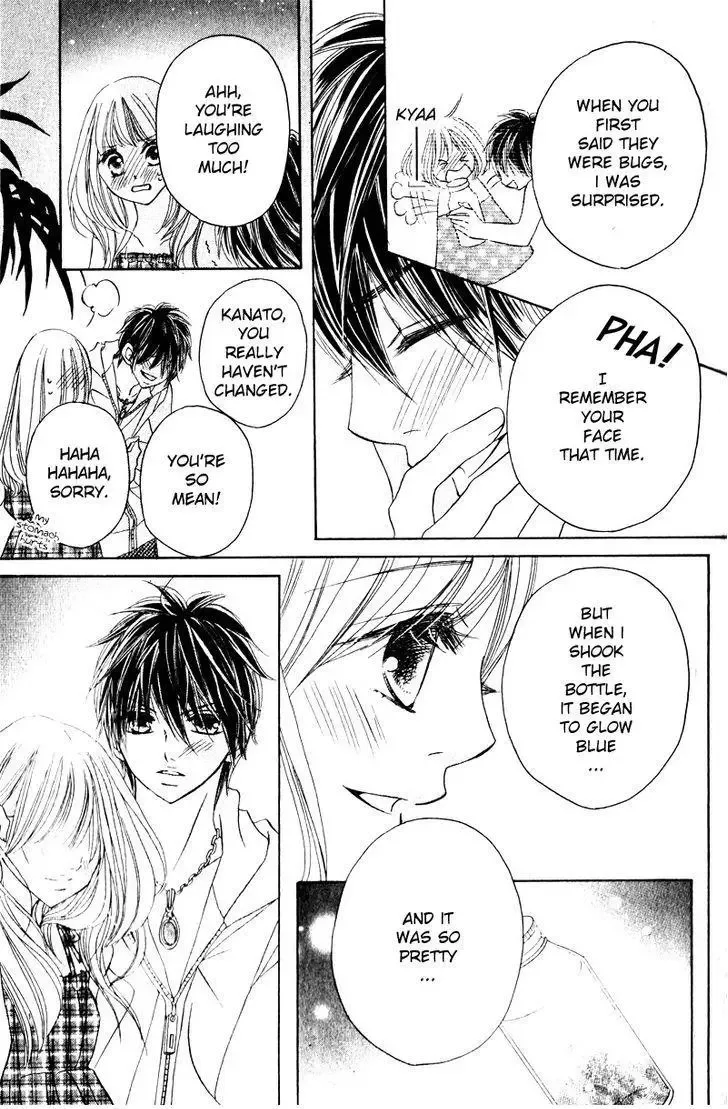 Taiyou no Kiseki Chapter 0 page 17