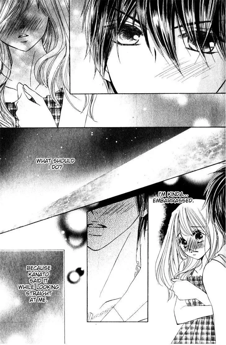 Taiyou no Kiseki Chapter 0 page 19