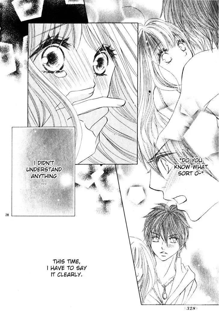 Taiyou no Kiseki Chapter 0 page 29