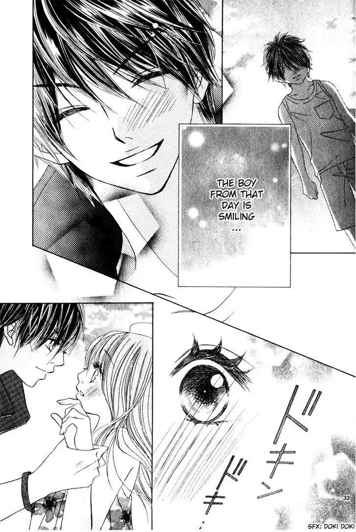 Taiyou no Kiseki Chapter 0 page 33
