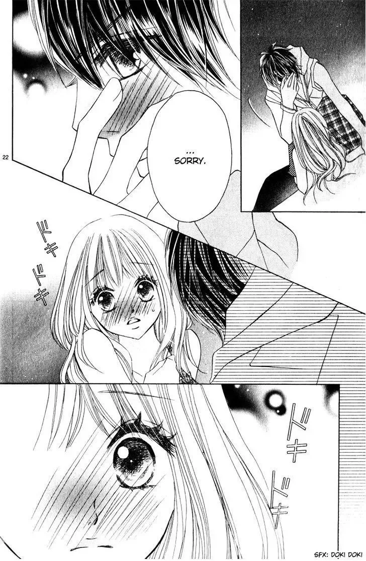 Taiyou no Kiseki Chapter 0 page 23
